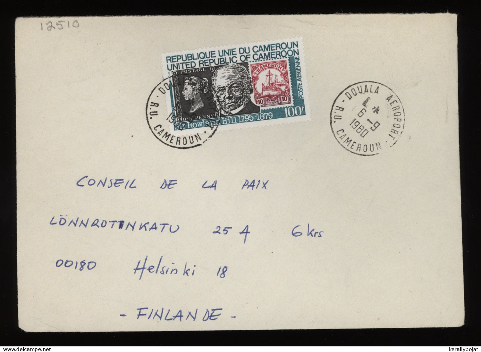 Cameroon 1980 Douala Cover To Finland__(12510) - Kamerun (1960-...)