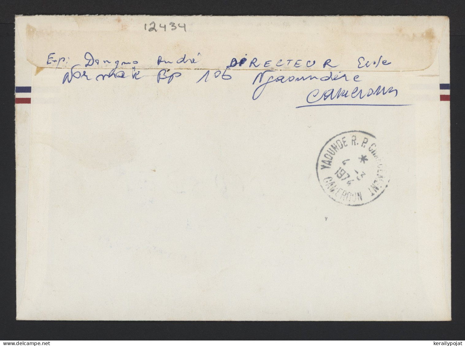 Cameroon 1974 Ngaoundere Registered Cover To Denmark__(12434) - Kamerun (1960-...)