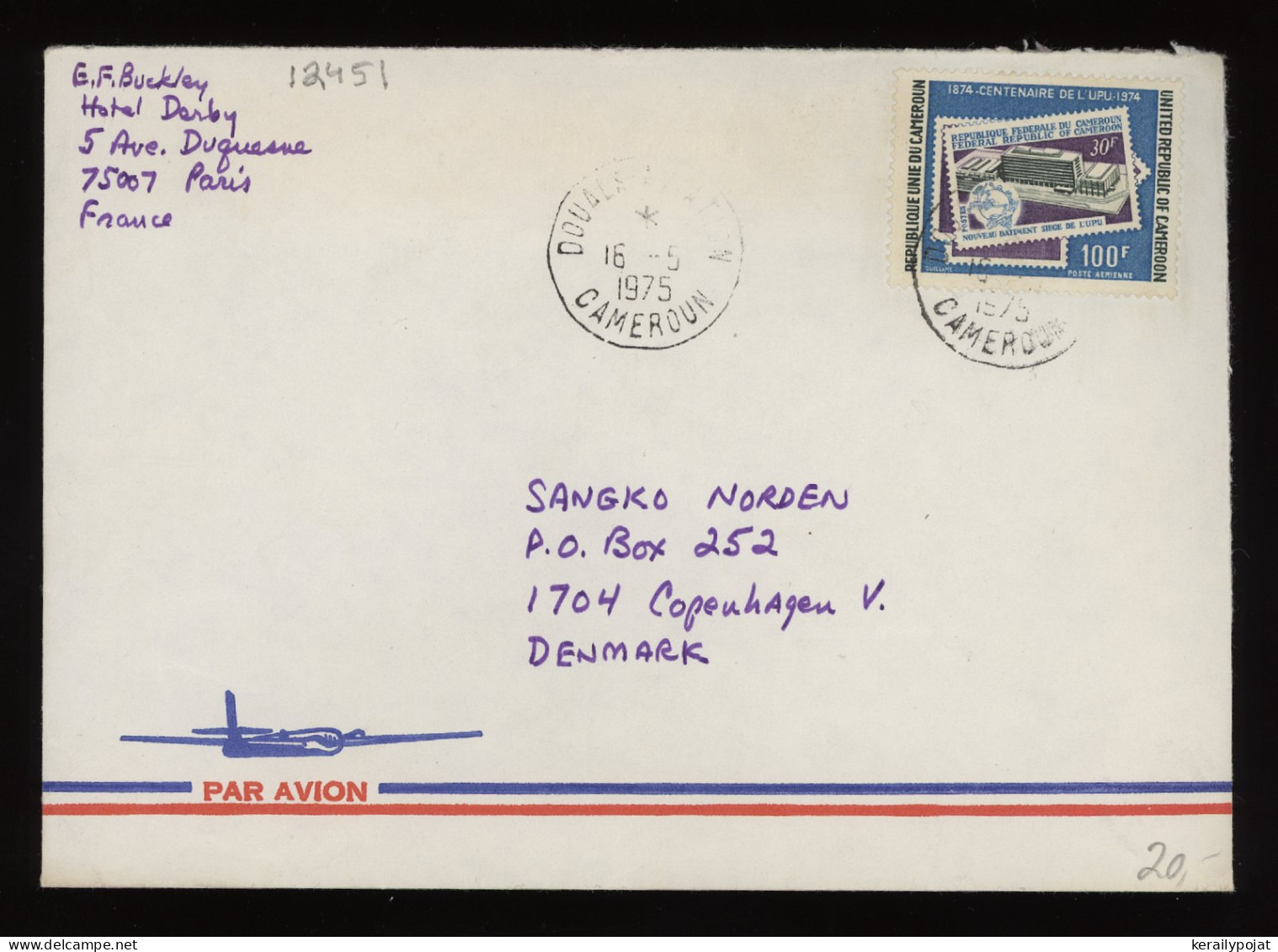 Cameroon 1975 Douala Air Mail Cover To Denmark__(12451) - Kamerun (1960-...)