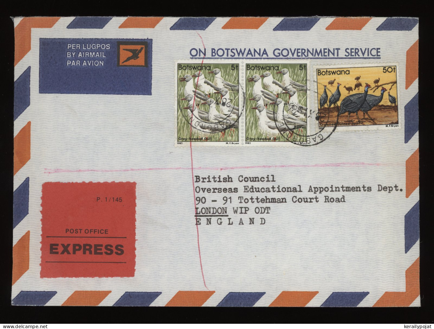 Botswana 1984 Gaborone Express Cover To UK__(12381) - Botswana (1966-...)