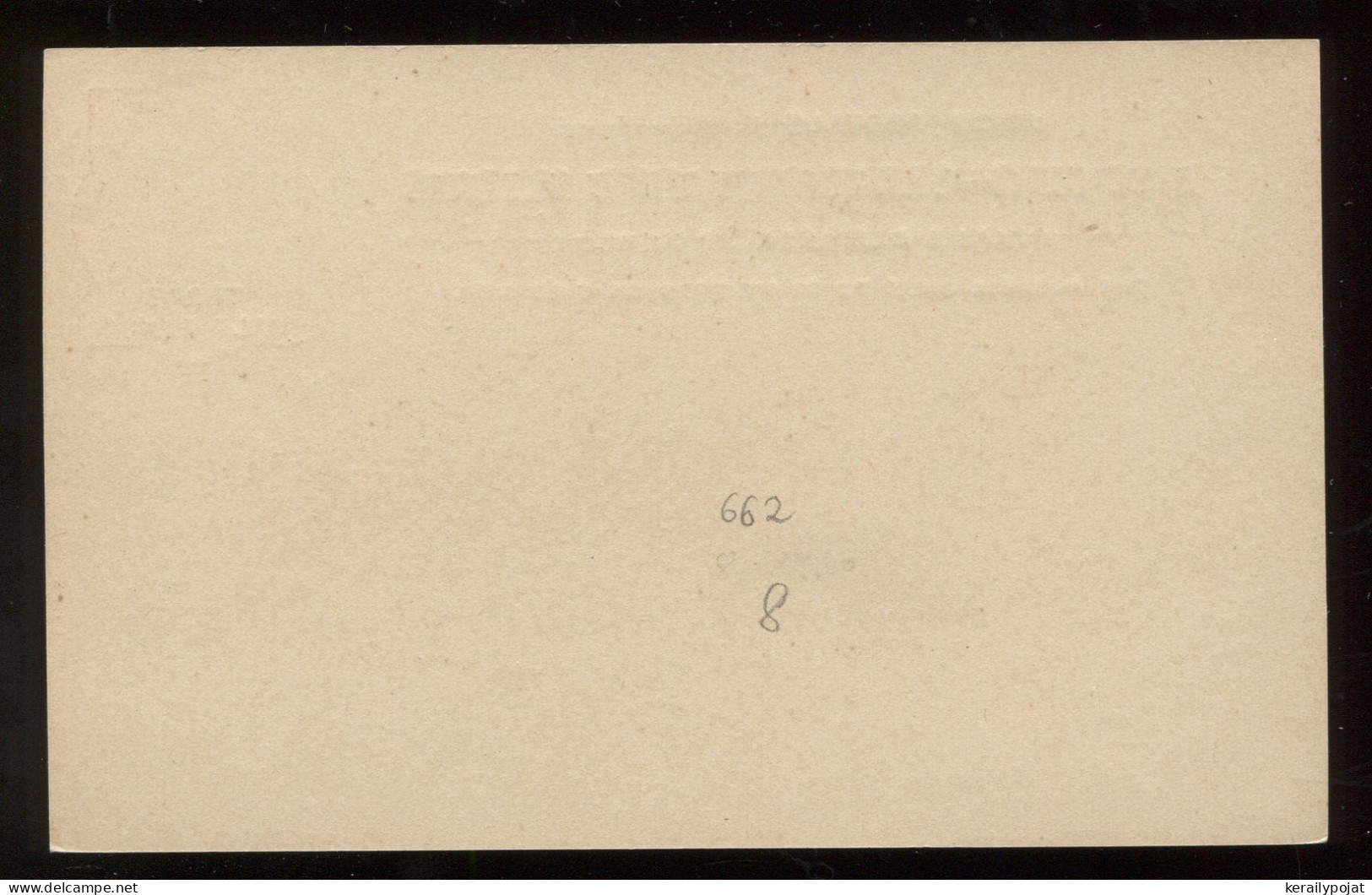 Bechuanaland Three Half Pence Unused Stationery Card__(8509) - 1885-1964 Bechuanaland Protectorate