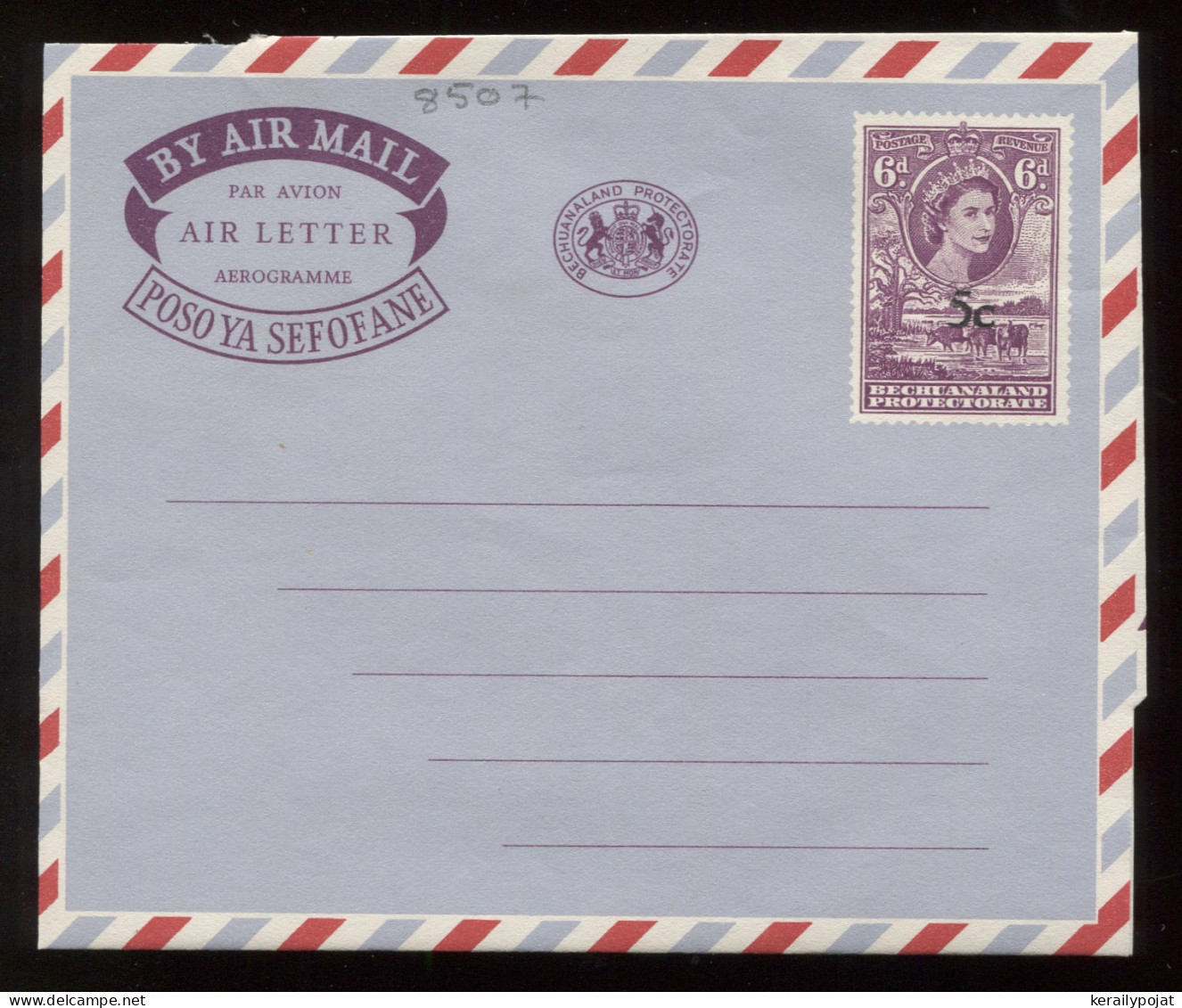 Bechuanaland 5c Overprinted Unused Air Letter__(8507) - 1885-1964 Bechuanaland Protectorate