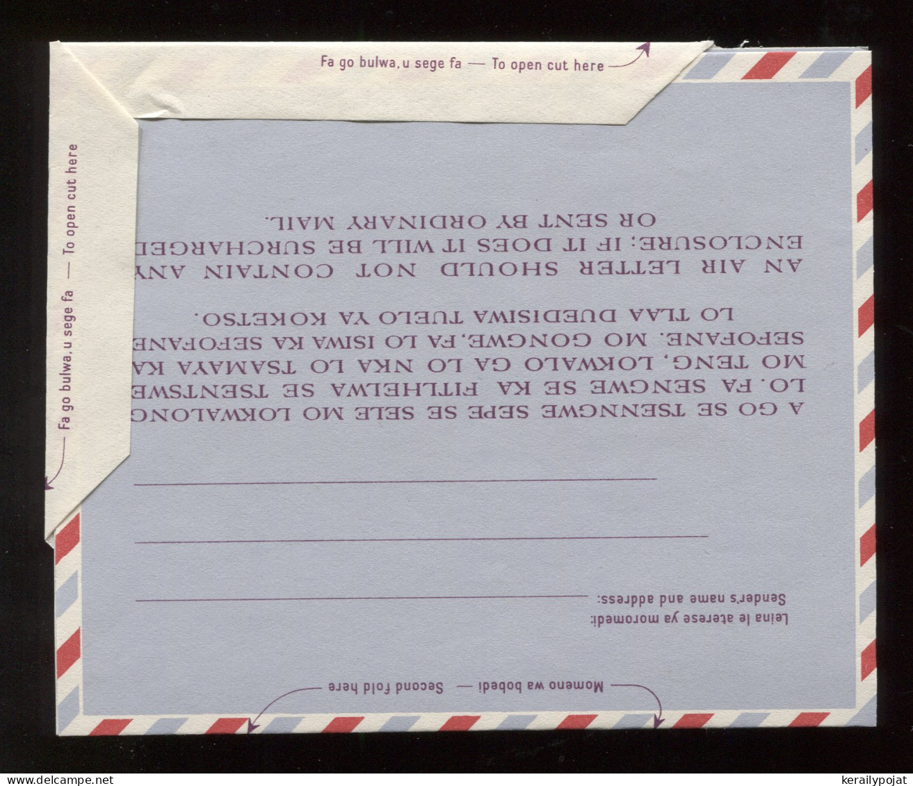 Bechuanaland 5c Overprinted Unused Air Letter__(8507) - 1885-1964 Protectoraat Van Bechuanaland