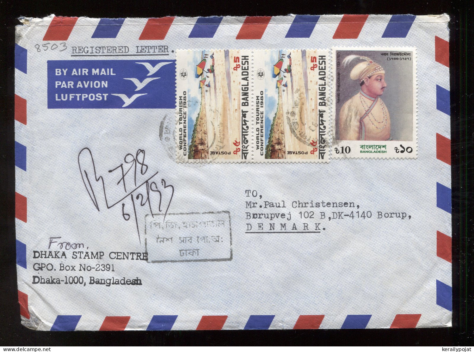 Bangladesh 1993 Air Mail Cover To Denmark__(8503) - Bangladesh