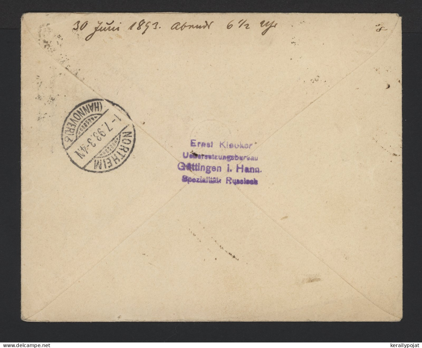 Austria 1893 Stationery Envelope To Preussen__(12332) - Covers