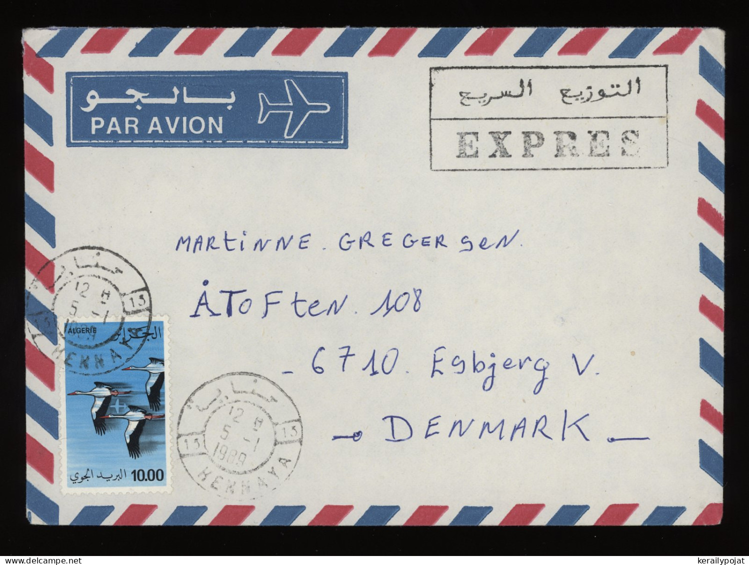 Algeria 1989 Air Mail Cover To Denmark__(12380) - Storia Postale