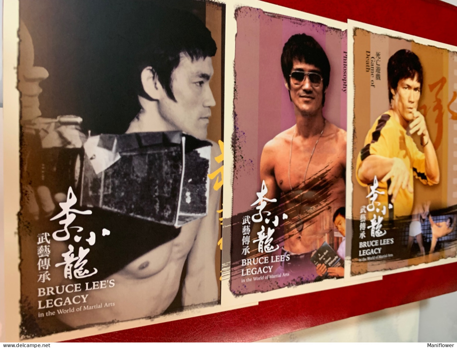 Hong Kong Stamp 2020 Postal Cards Bruce Lees Legacy 6 Diff - Maximum Cards