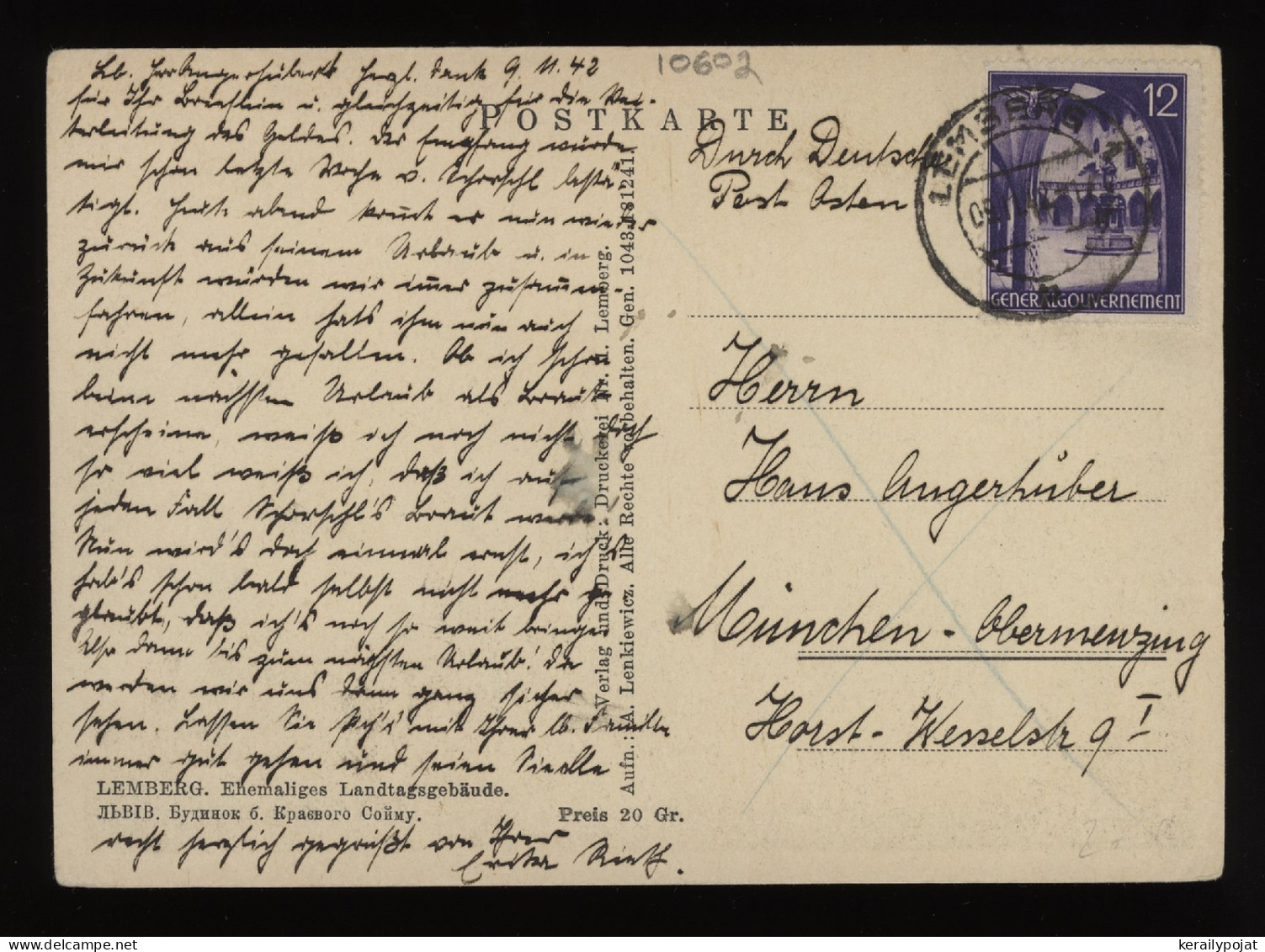 General Government 1942 Lemberg Postcard To Munchen__(10602) - Generalregierung