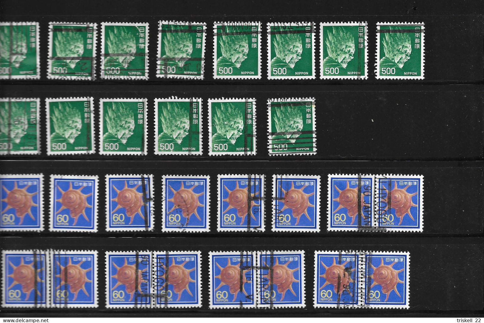 Lot De 184 Timbres Oblitérés Du Japon - Japan - Nippon - Lots & Serien