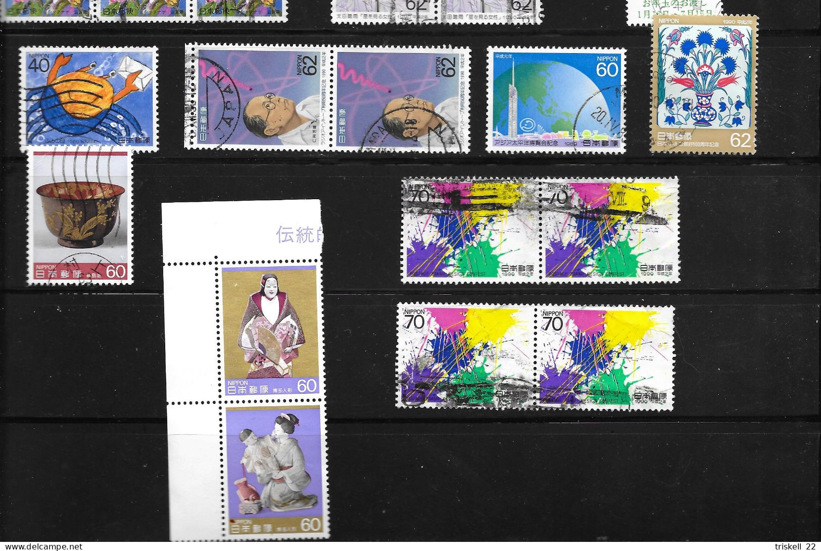 Lot de 184 timbres oblitérés du Japon - Japan - Nippon