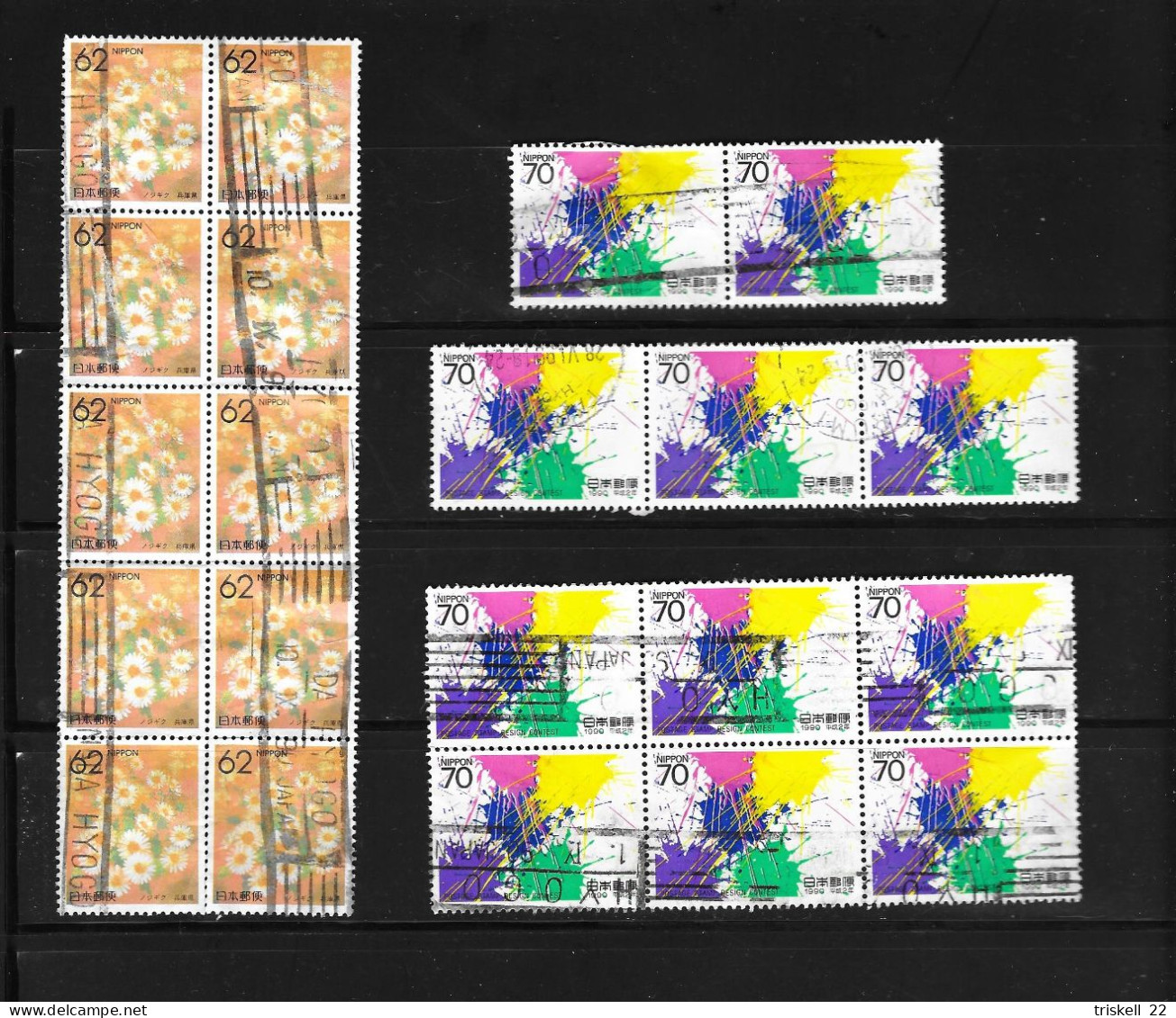 Lot de 184 timbres oblitérés du Japon - Japan - Nippon