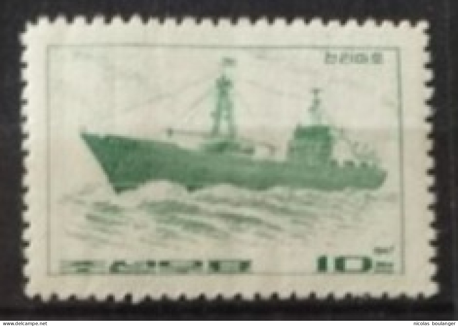 Corée Du Nord 1967 / Yvert N°778 / * - Korea, North