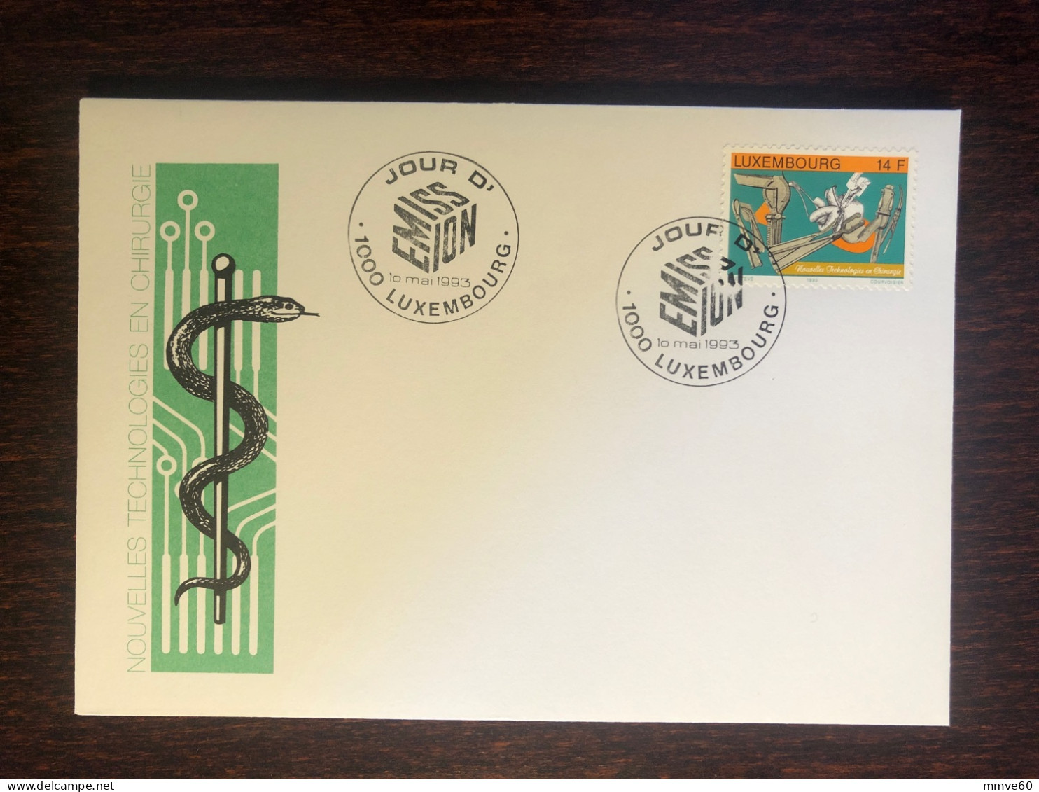 LUXEMBOURG FDC COVER 1993 YEAR SURGERY HEALTH MEDICINE STAMPS - FDC