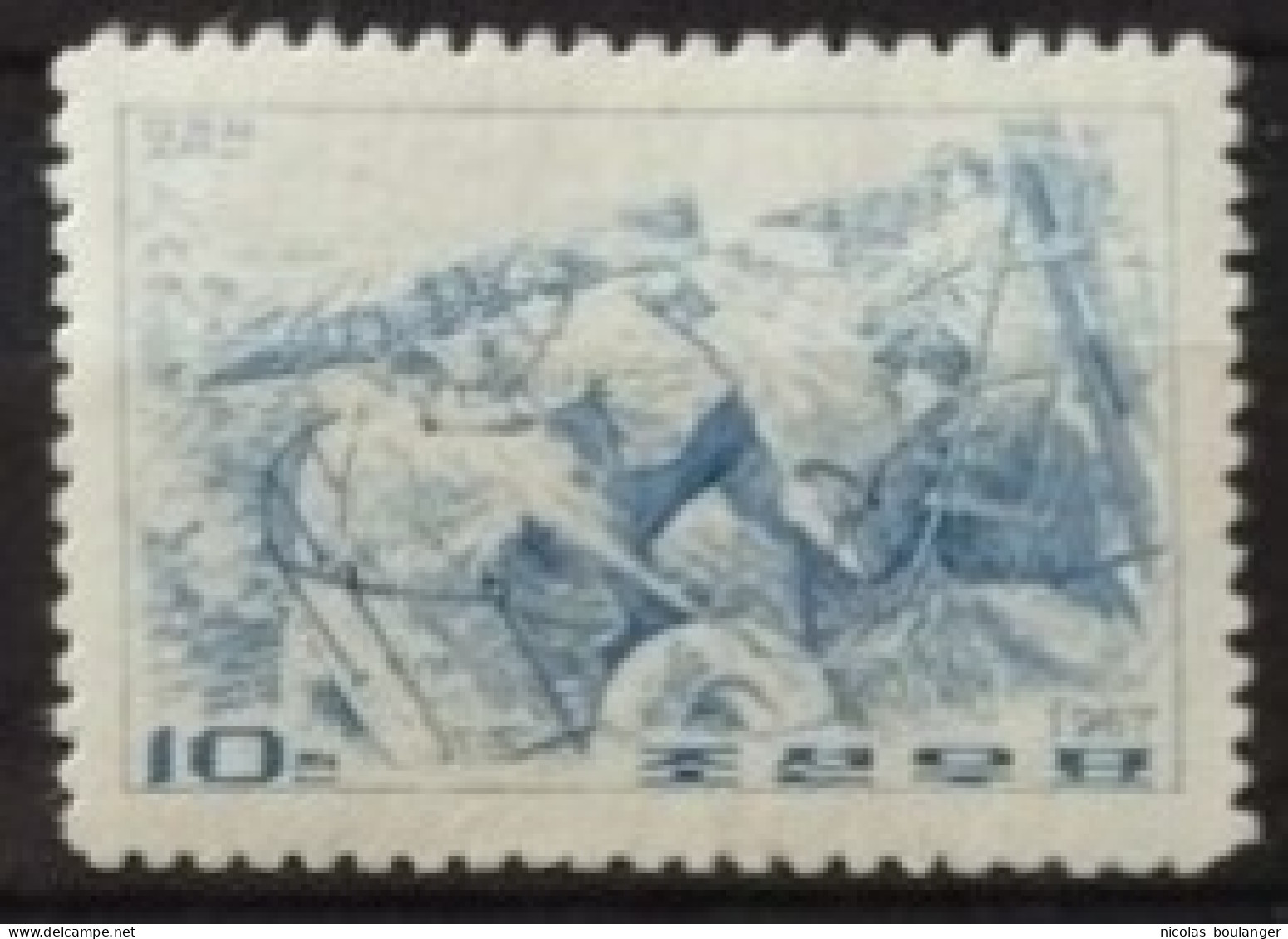 Corée Du Nord 1967 / Yvert N°792 / ** - Korea, North