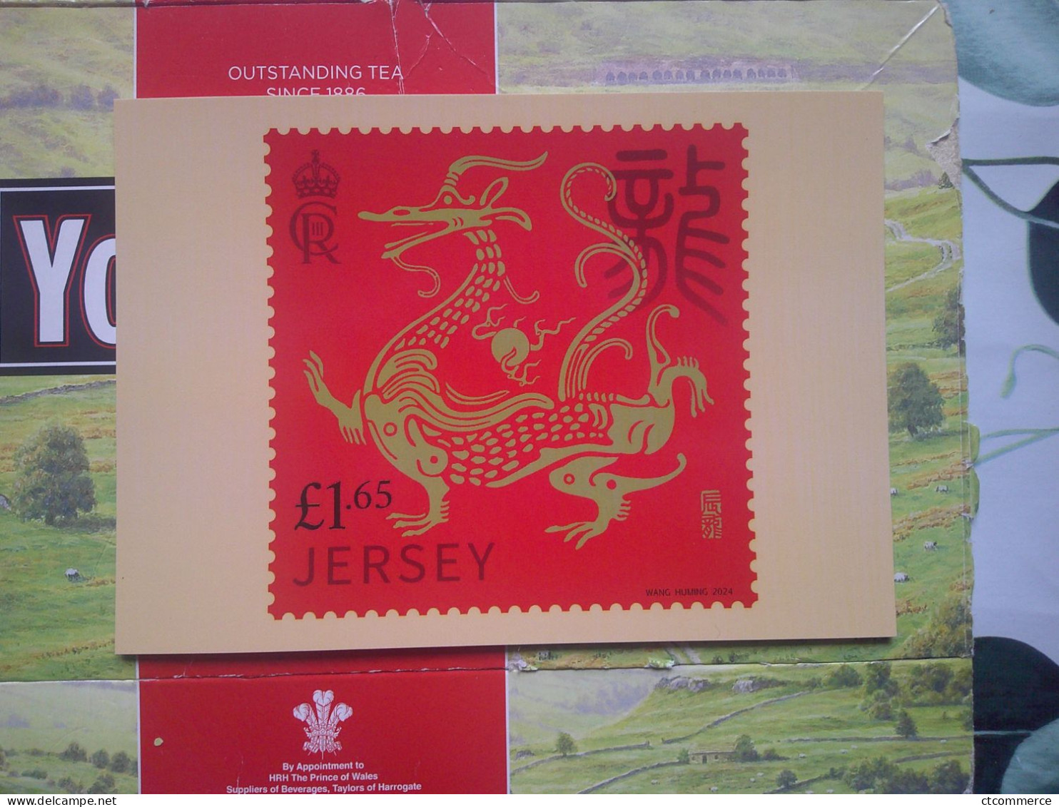 Jersey, Carte Postale, 2024 Lunar New Year, Year Of The Dragon, Nouvel An Lunaire, Année Du Dragon - Jersey