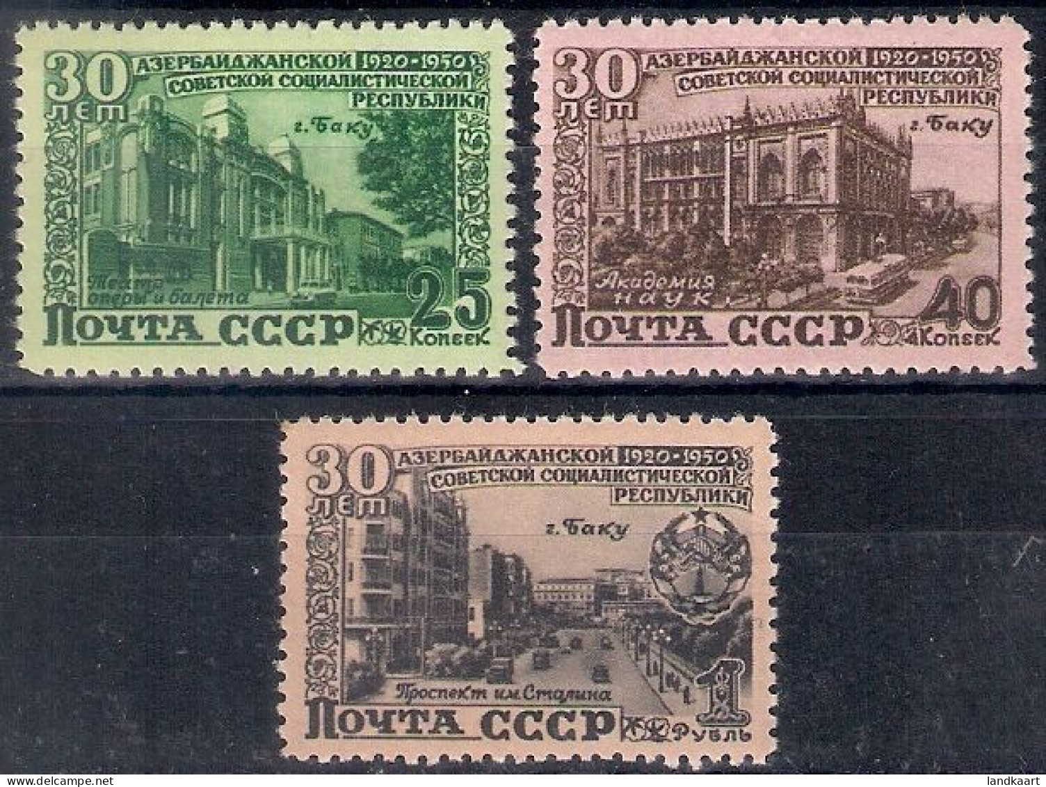 Russia 1950, Michel Nr 1477-79, MNH OG - Unused Stamps