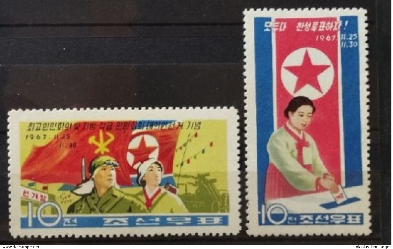 Corée Du Nord 1967 / Yvert N°787-788 / ** (sans Gomme) - Korea, North