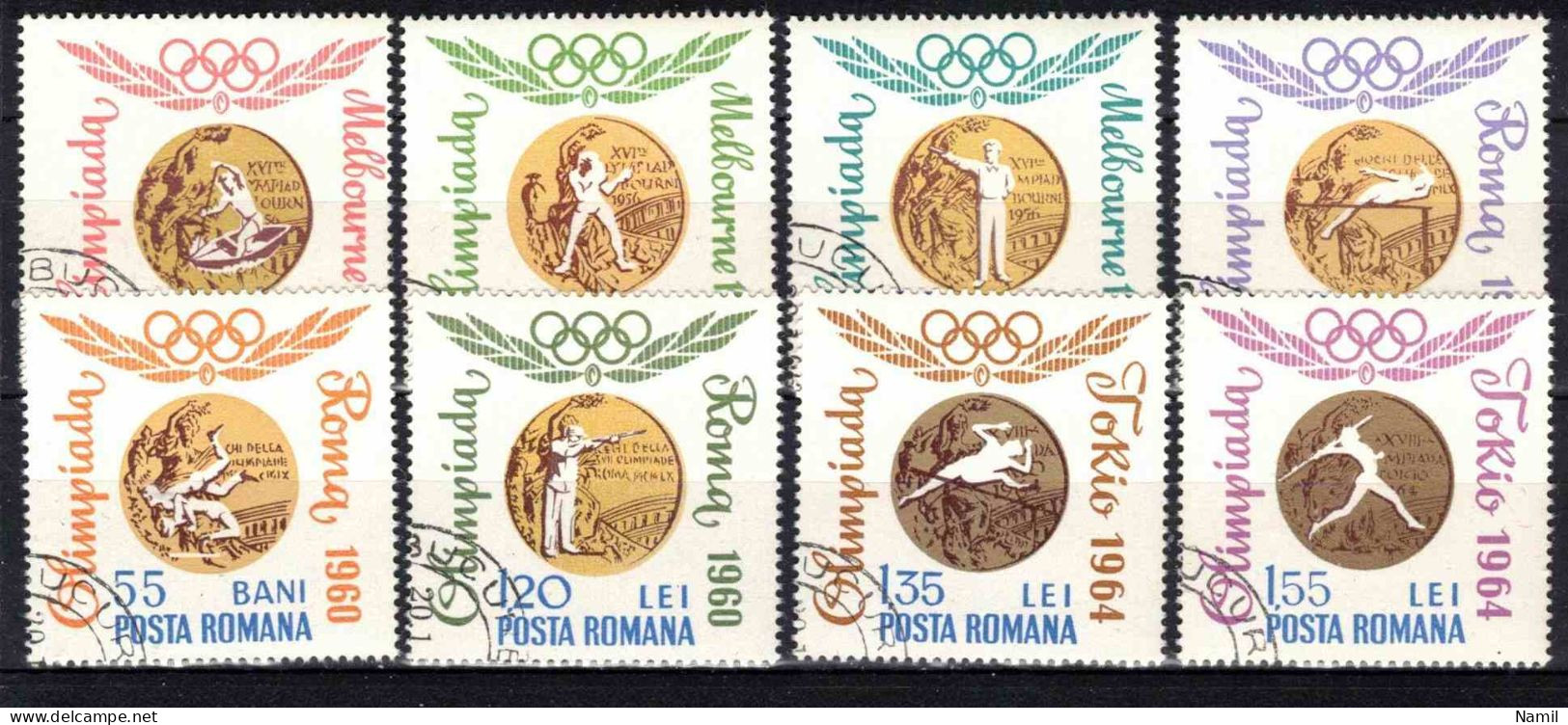 Roumanie 1964 Mi 2345-52 (Yv 2068-75), Obliteré - Gebraucht