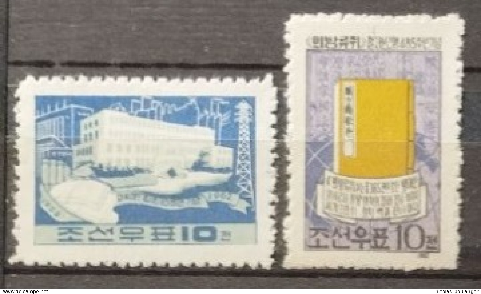 Corée Du Nord 1962 / Yvert N°429-430 / ** (sans Gomme) - Korea, North