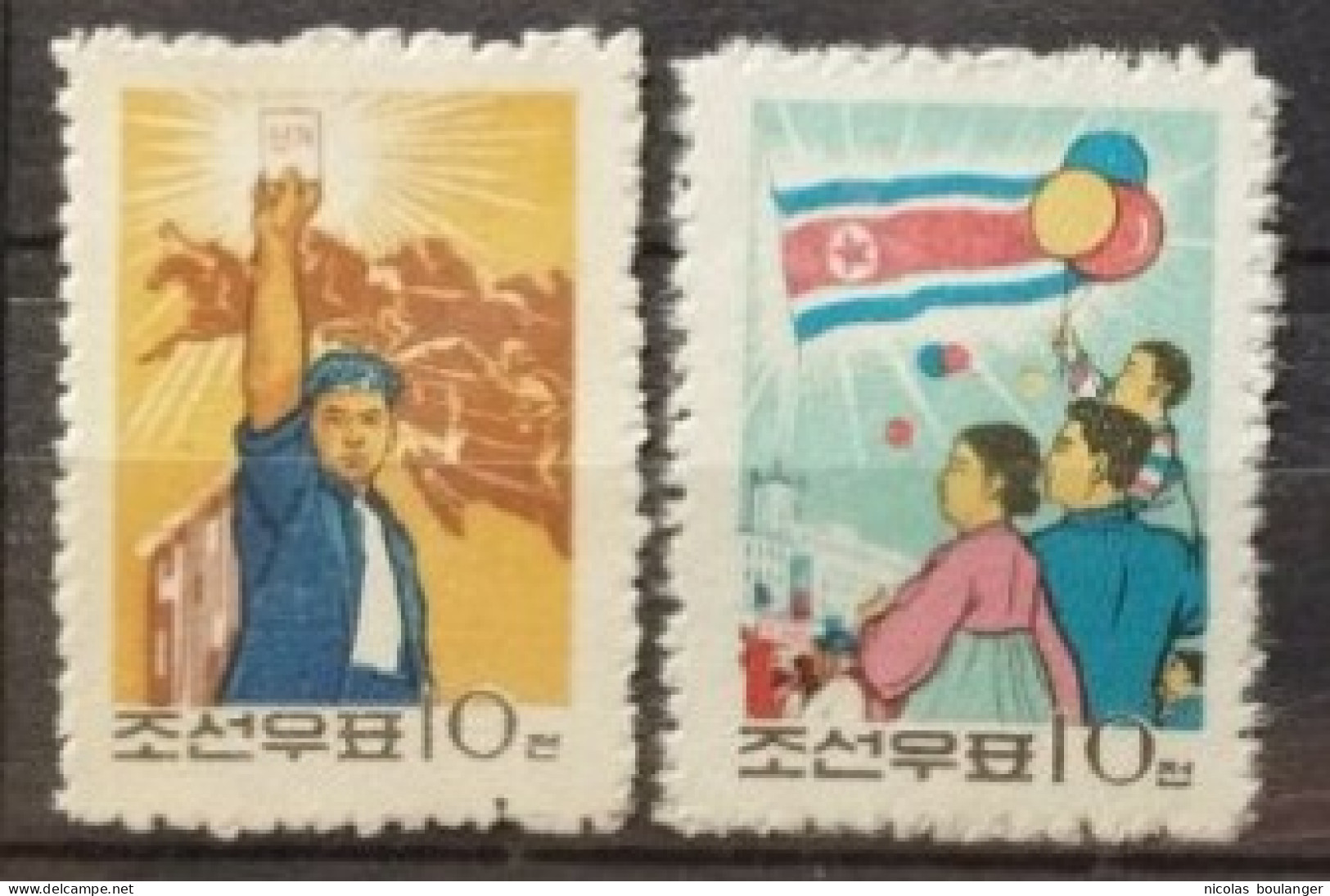 Corée Du Nord 1962 / Yvert N°421-422 / ** (sans Gomme) - Korea, North