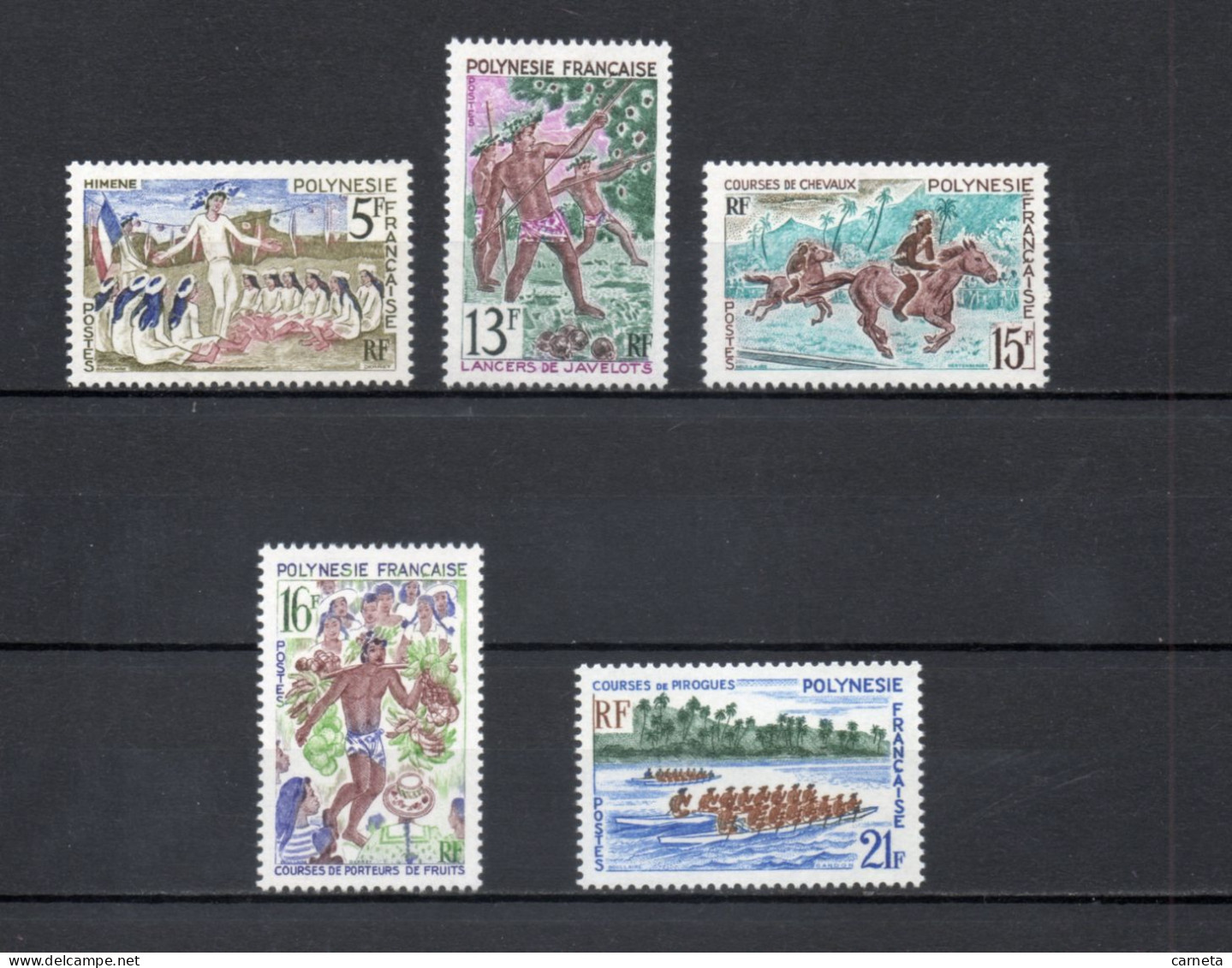 POLYNESIE  N°  47 à 51   NEUFS SANS CHARNIERE COTE  26.00€   FETE DE JUILLET CHEVAL DANSE PIROGUE - Neufs