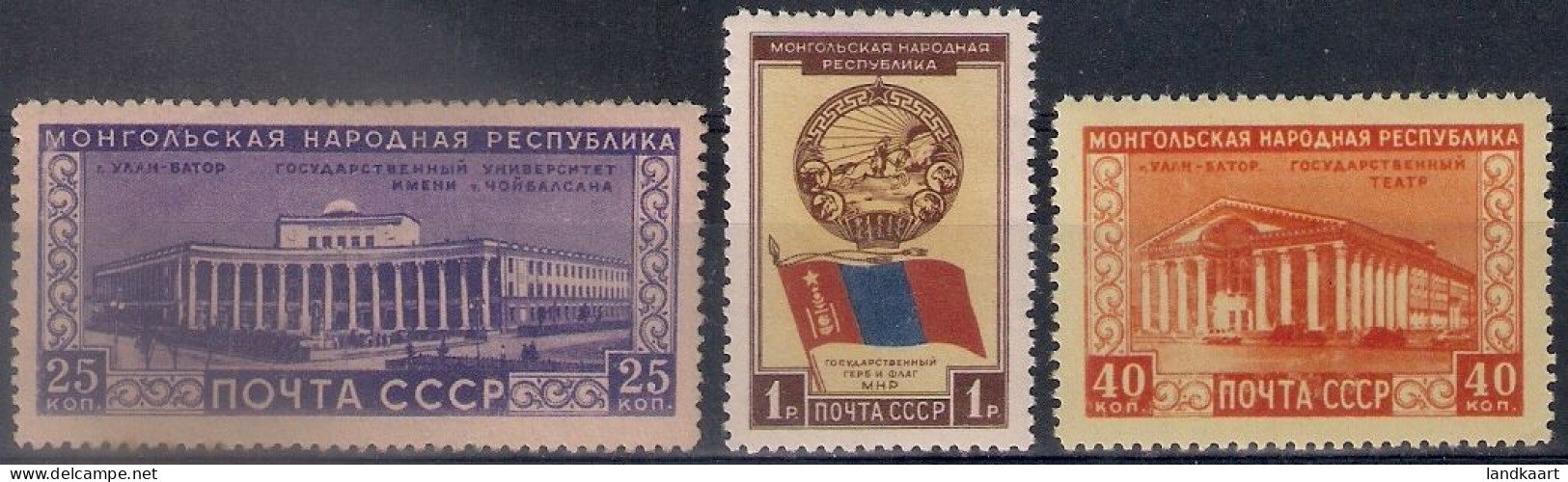 Russia 1951, Michel Nr 1552-54, MNH OG - Ungebraucht