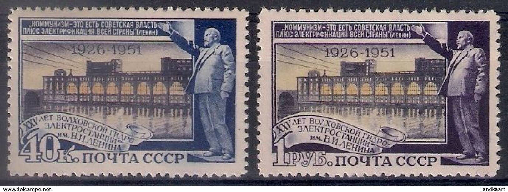 Russia 1951, Michel Nr 1613-14, MNH OG - Ungebraucht