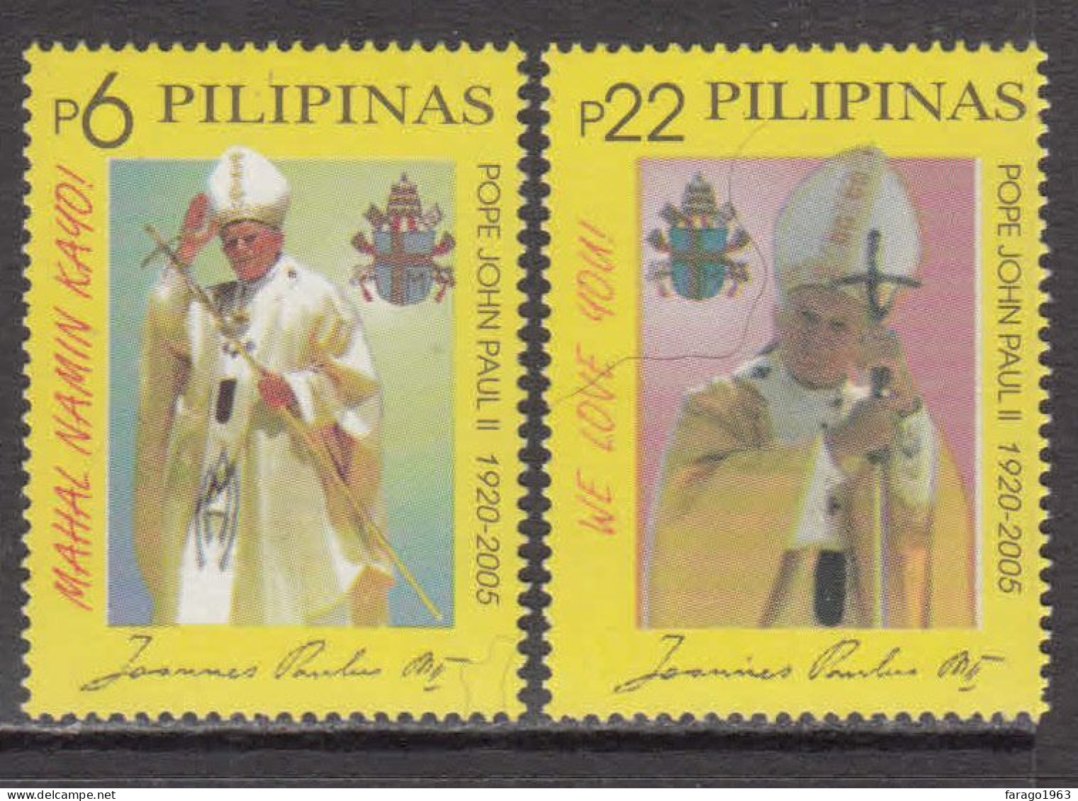 2005 Philippines Pope John Paul II Complete Set Of 2 MNH - Filippine