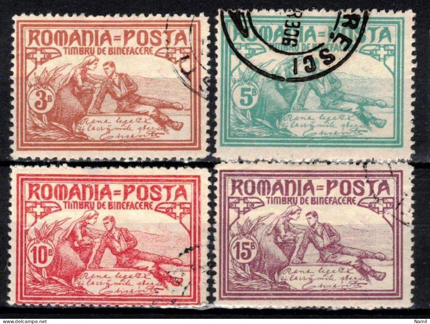 Roumanie 1906 Mi 169-72 (Yv 160-3), Obliteré - Andere & Zonder Classificatie