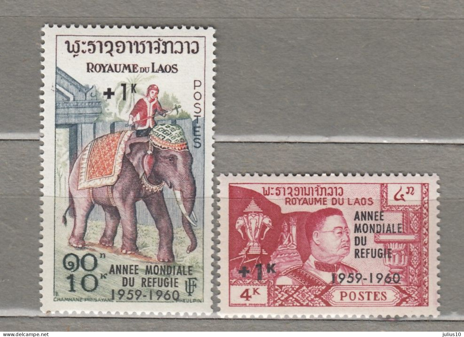 LAOS 1960 Elephant Overprinted Mi 103-104 MNH(**) #Fauna48-1 - Eléphants