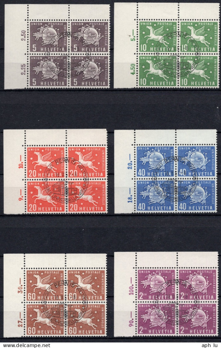 Union Postale Universelle Viererblöcke Gestempelt (AD3455) - Service