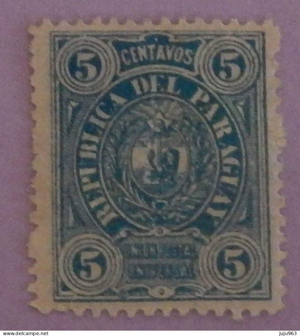 PARAGUAY YT 20 NEUF*MH " LION "ANNÉE 1884 - Paraguay