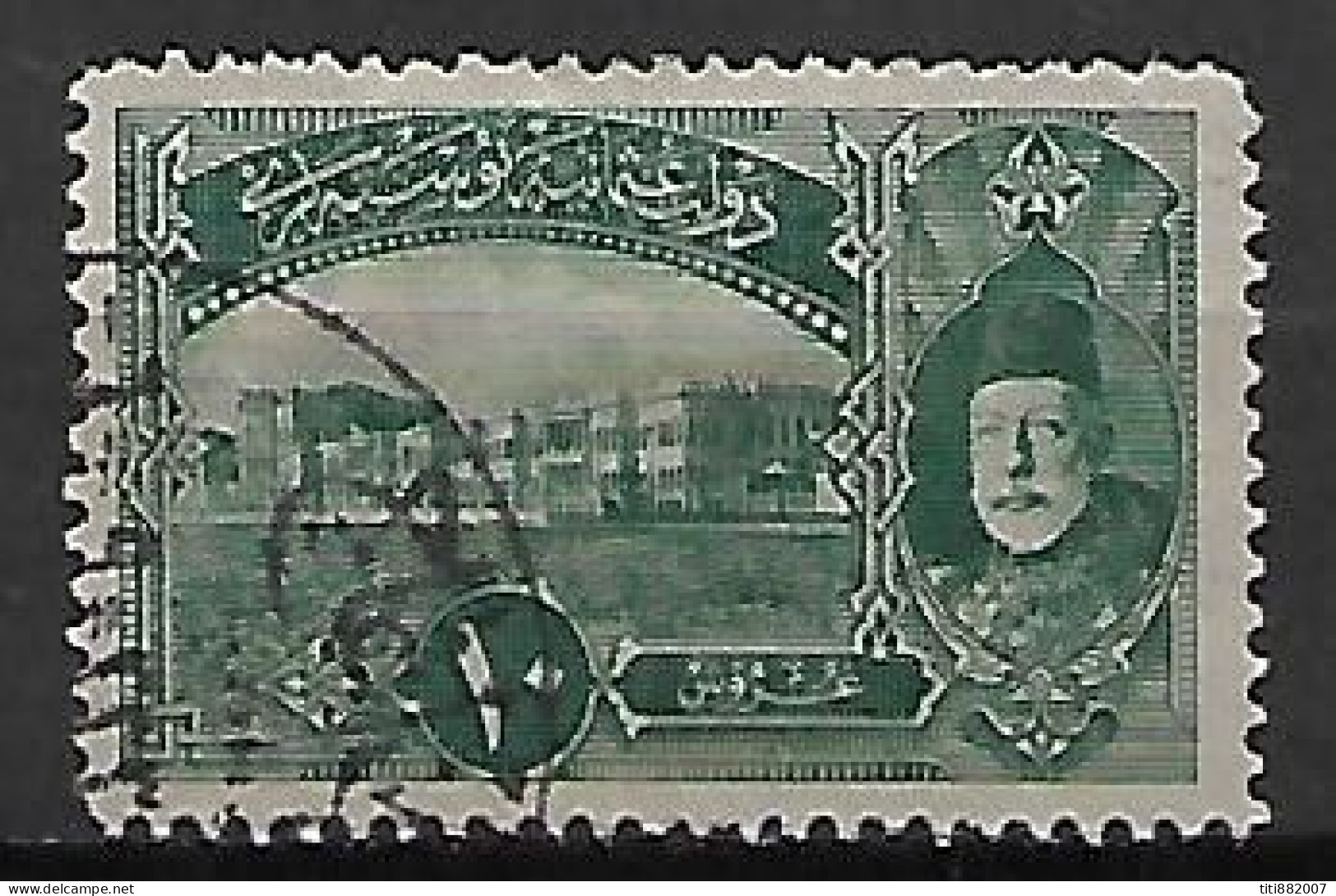 TURQUIE    -   1916 .  Y&T N° 426 Oblitéré. - Gebraucht