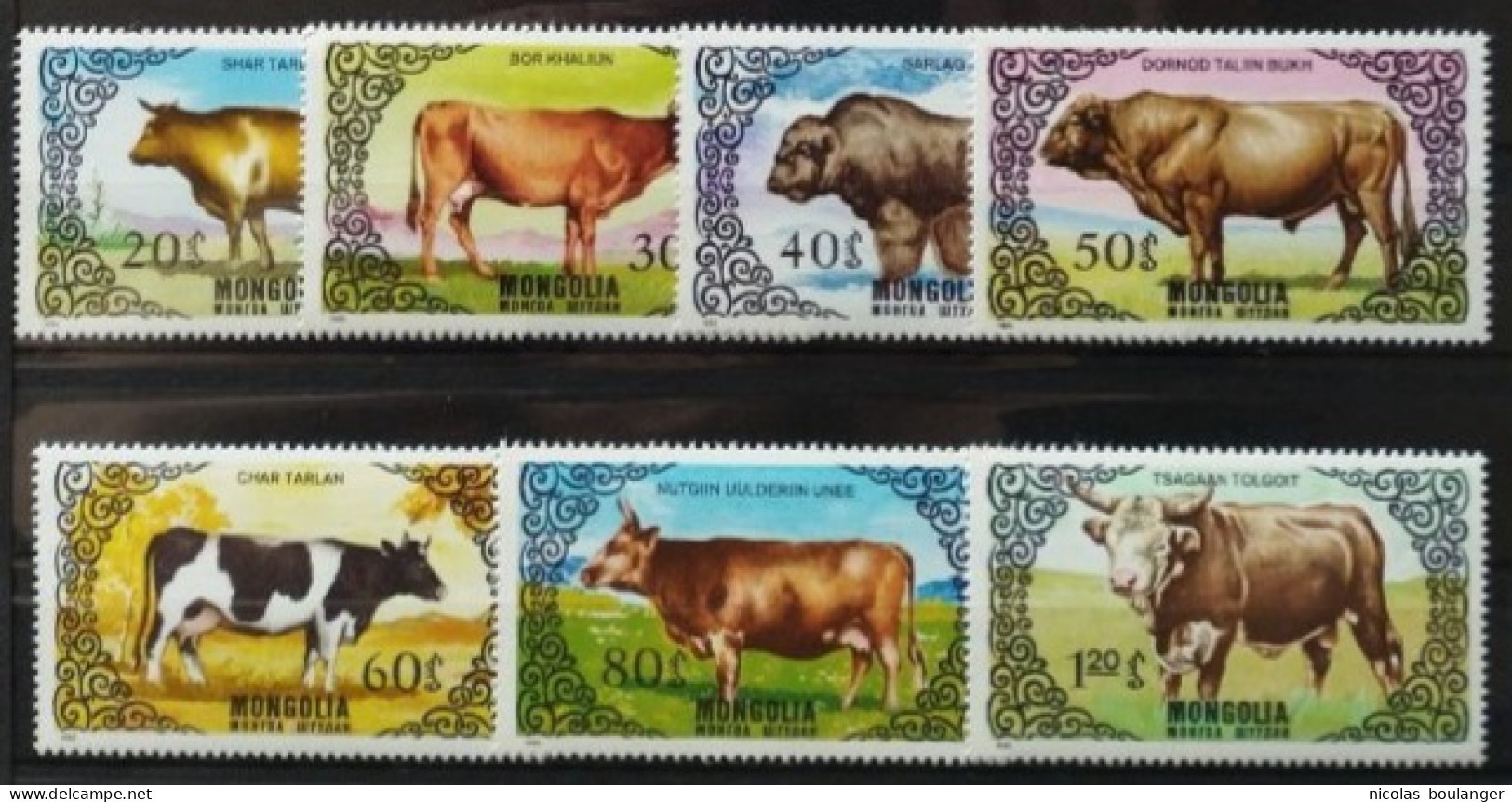 Mongolie 1985 / Yvert N°1342-1348 / ** - Mongolia