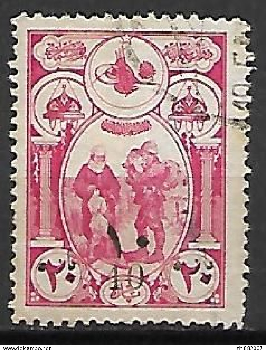 TURQUIE    -   1917 .  Y&T N° 571 Oblitéré.   Surchargé - Used Stamps