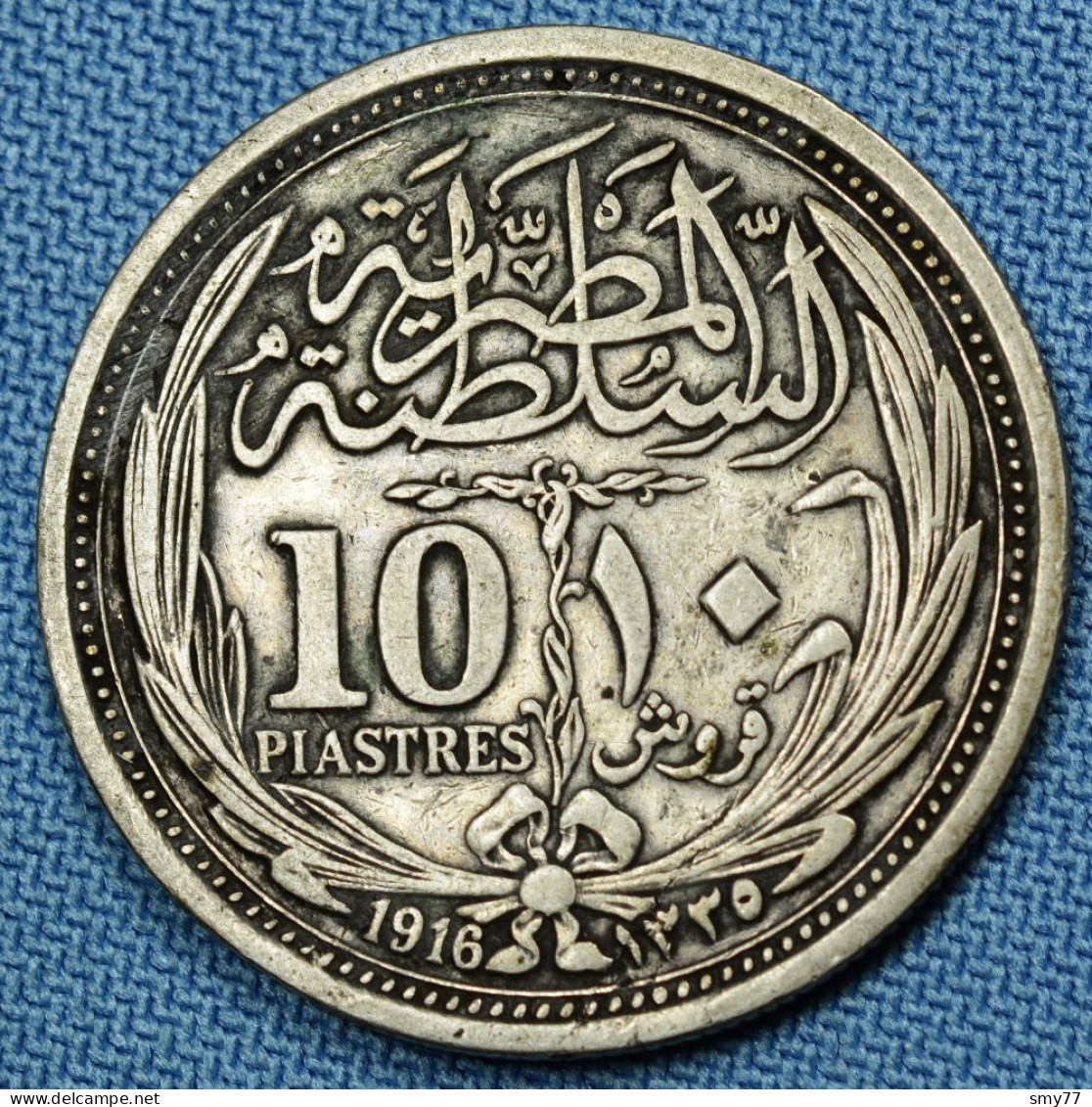 Egypt / Égypte • 10 Piastres 1916 • Hussein Kamel • Silver 833‰ • (١٣٣٥  1335) • Qirsh  [24-404] - Egypte