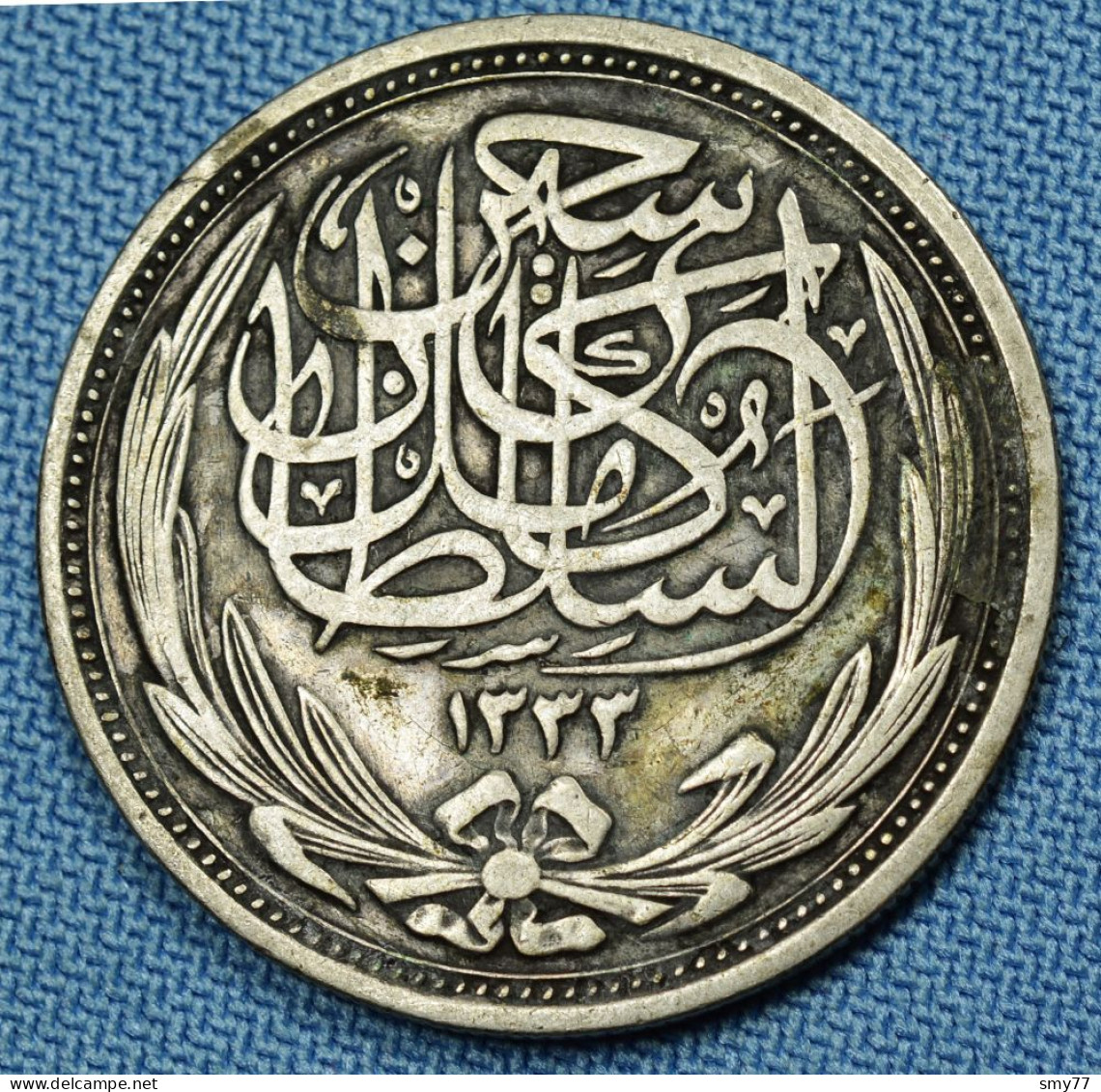 Egypt / Égypte • 10 Piastres 1916 • Hussein Kamel • Silver 833‰ • (١٣٣٥  1335) • Qirsh  [24-404] - Egypt