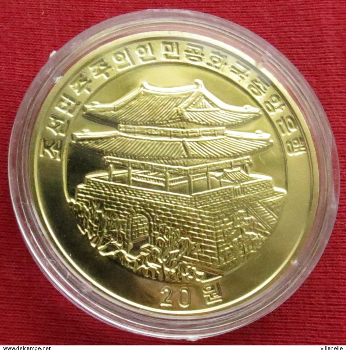 Korea North 20 Won 2013 Dragon UNC ºº - Corea Del Norte