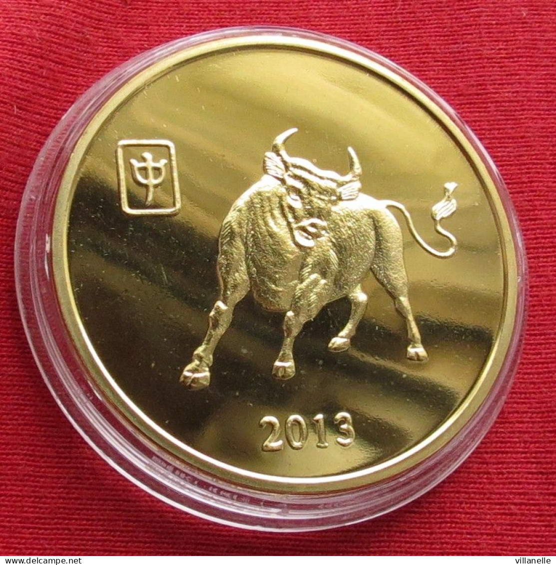 Korea North 20 Won 2013   Bull UNC ºº - Korea, North