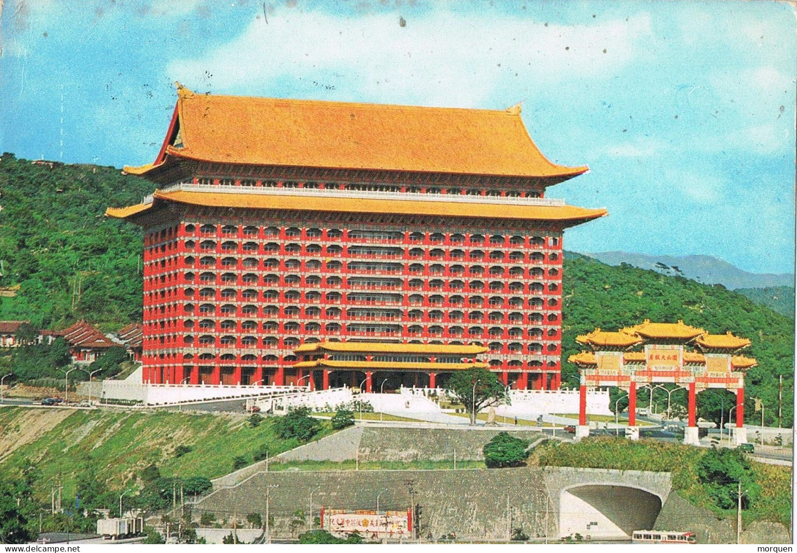 54481. Postal Aerea TAIPEI (China) 1979. The Grand Hotel De TAIPEI (Taiwan) - Brieven En Documenten