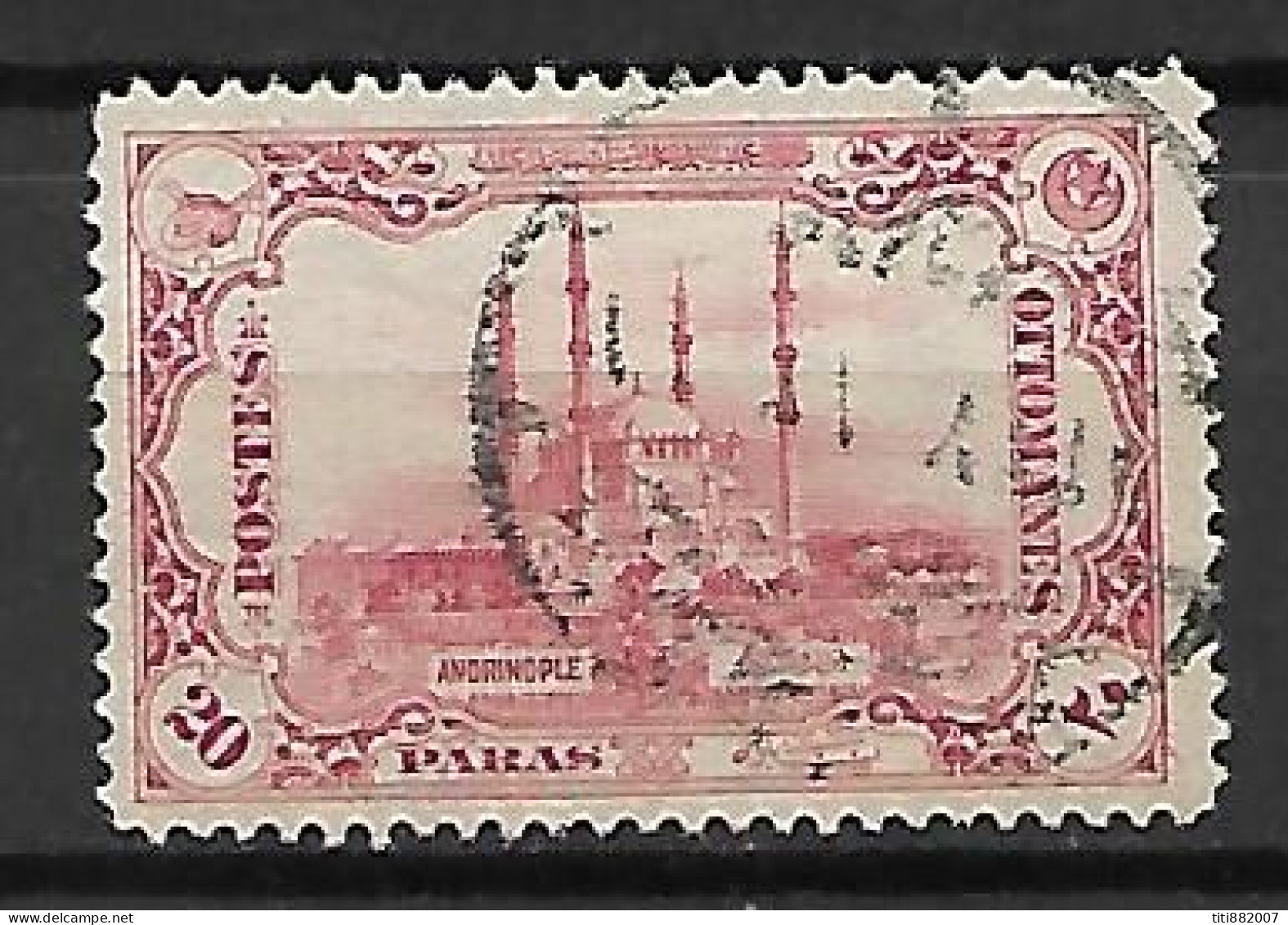 TURQUIE    -   1920 .  Y&T N° 619 Oblitéré. - Used Stamps