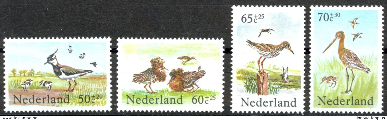 Netherlands Sc# B600-B603 MNH 1984 Birds - Unused Stamps