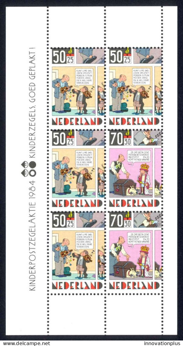 Netherlands Sc# B610a MNH Sheet/4 1984 Comic Strips - Neufs