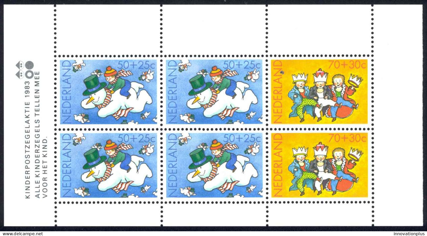 Netherlands Sc# B599a MNH Sheet/4 1983 Christmas - Unused Stamps