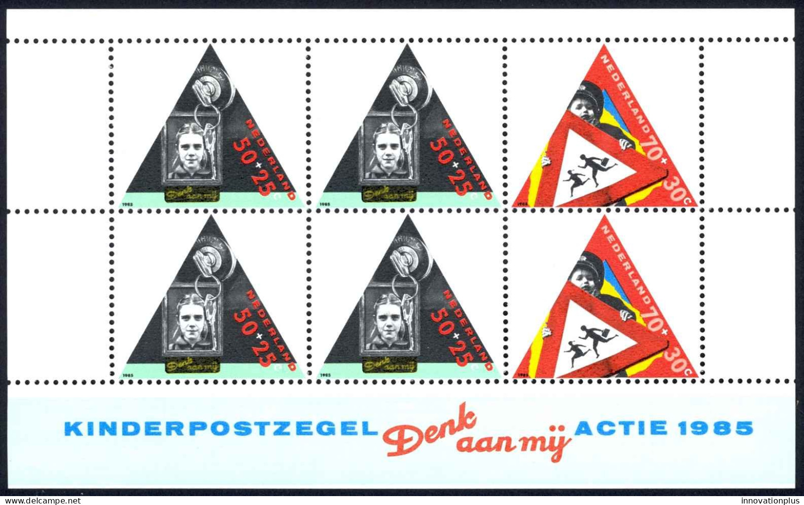 Netherlands Sc# B618a MNH Souvenir Sheet 1985 Traffic Safety - Unused Stamps