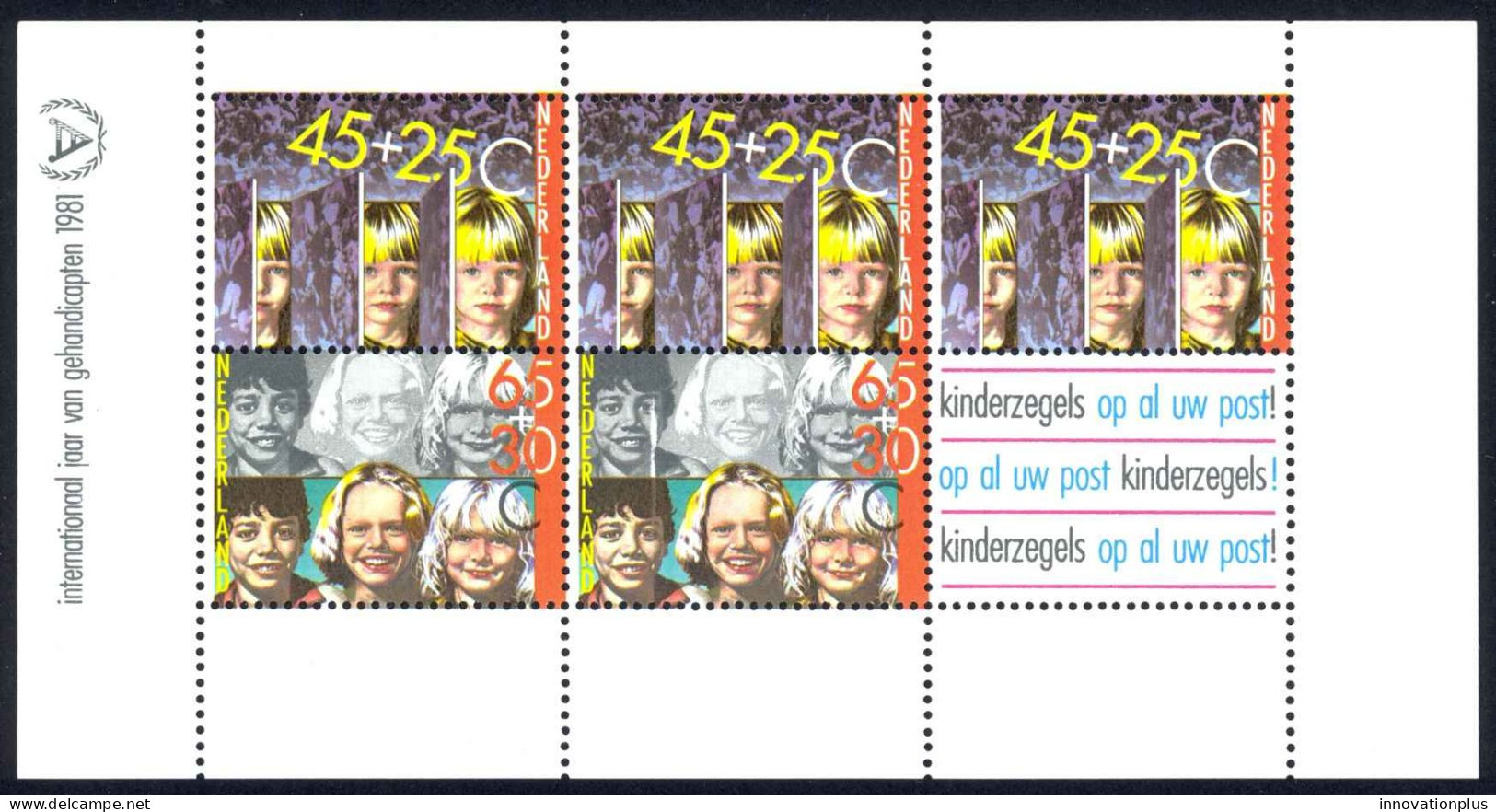 Netherlands Sc# B576a MNH Sheet/5 1981 Various People - Unused Stamps