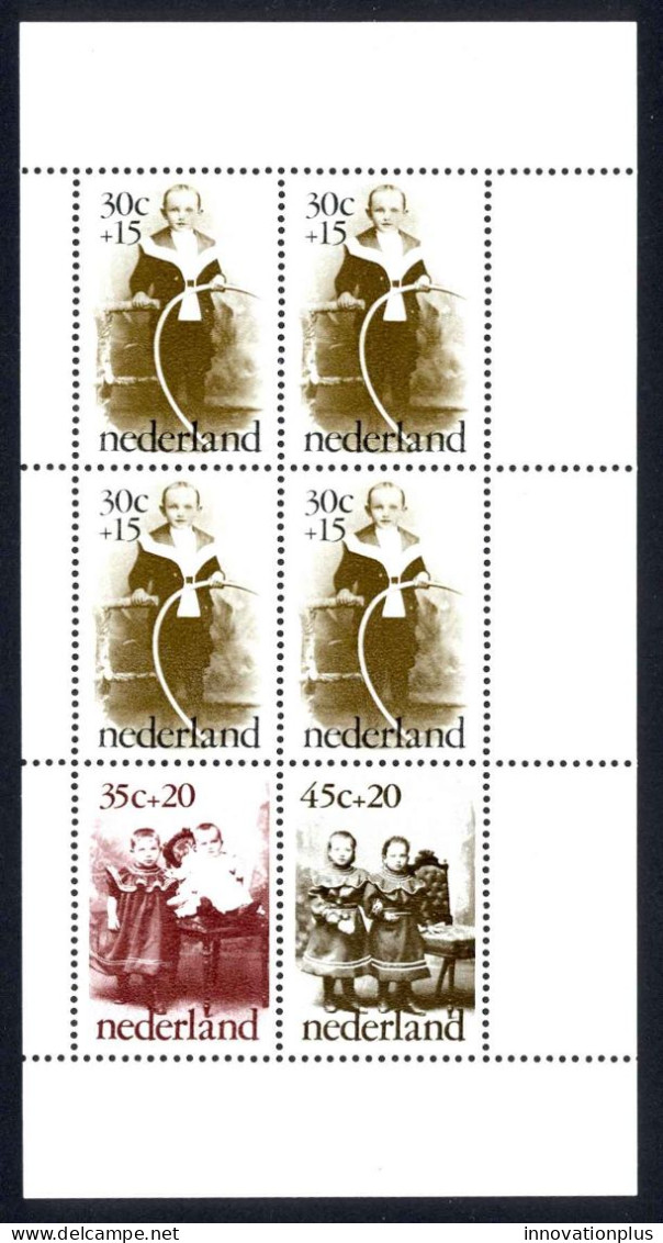 Netherlands Sc# B507a MNH Sheet/6 1974 Child Photographs - Unused Stamps