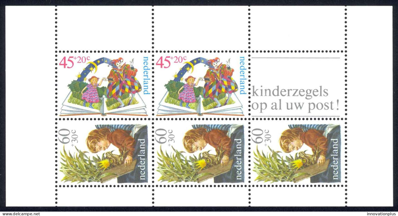 Netherlands Sc# B567a MNH Sheet/5 1980 Reading - Ungebraucht