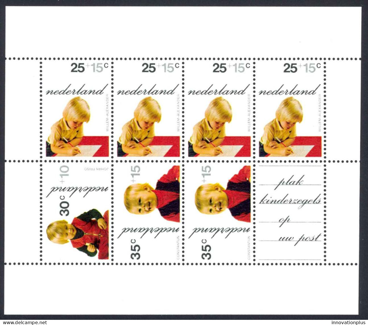 Netherlands Sc# B491a MNH Sheet/7 1972 Princes - Unused Stamps