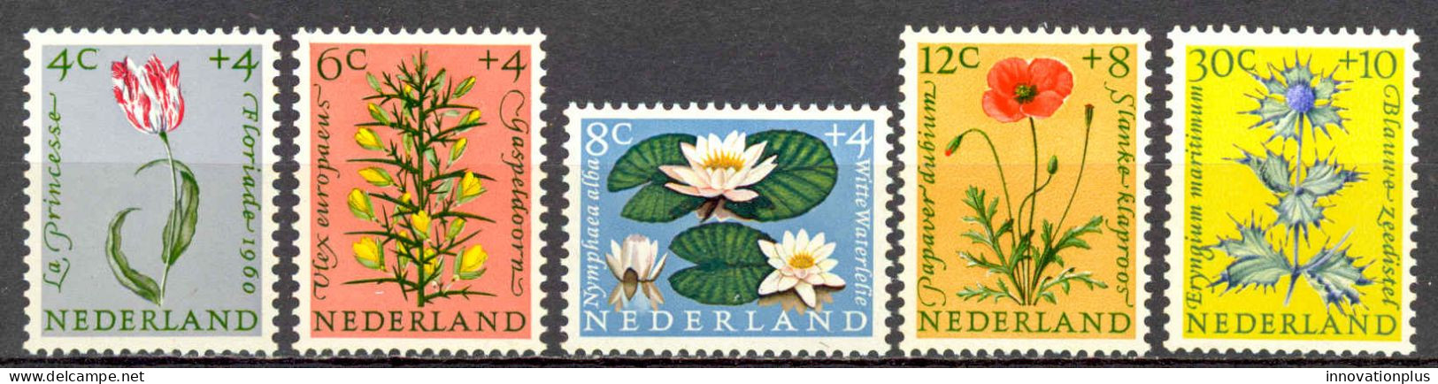 Netherlands Sc# B343-B347 MNH 1960 Child Welfare - Neufs